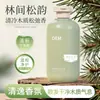 Champú Fragancia Aminoácidos Limpieza Suave Aroma a Pino del Bosque Procesamiento de Fábrica Fuente OEM/ODM