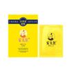 Antai Medical Edición Clásica Mejorada Toallitas en Spray Tripartitas Quince Sabores Serie Completa Productos Sexuales para Hombres Adultos