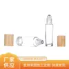 Frascos de Vidro com Rolha de Bambu e Madeira para Óleos Essenciais 5/10/15ml Frascos Cosméticos Portáteis com Rolha