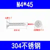 Tornillos Autorroscantes Avellanados 201/304, Tornillos Autorroscantes de Cabeza Plana Phillips, Tornillos para Madera Ka de Punta Cónica M3M3.5M4M5M6