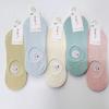 Haibina primavera e verão meias invisíveis femininas simples agulha dupla boca rasa meias de algodão listradas meias barco meias respiráveis atacado