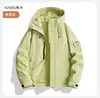 Chaqueta impermeable deportiva para exteriores con forro de plumón, abrigo tres en uno, chaqueta de alta gama a prueba de viento y cálida hecha a medida