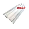 Tubo Transparente de Silicona Transfronterizo, Manguera de Goma de Silicona, Sin Olor Grado Alimenticio, Resistente a Altas Temperaturas, Piezas Moldeadas de Manguera de Silicona