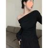 Traje Maduro Ligero Salado Camiseta Top de Hombro Descubierto para Mujer Primavera Nuevo Pantalón Elegante de Pierna Ancha de Cintura Alta Conjunto de Dos Piezas