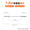 Juego de Mancuernas Barra con Palanca de 1.2 m Barra Recta de 1.5 m 1.8 m 2.2 m Barra Olímpica Curvada Equipo de Fitness Placas Universales para Mancuernas