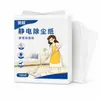 Papel quita polvo adsorción electrostática para pelo de mascota pelusa polvo compatible con mopa plana trapeado en seco papel quita polvo desechable