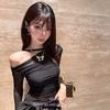 952 # Nuevo de Principios de Otoño Puro Lujoso Sexy Conjunto de Dos Piezas Malla Transparente Manga Larga Ajustado Top Interior con Copas