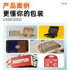 Cajas de Embalaje Personalizadas con Forma de Avión para Perfume y Calcetines, Cajas Pequeñas de Papel Corrugado, Entrega Express Extra Dura, Cajas de Colores de Moda, Lotes Pequeños