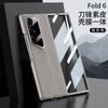 Para Samsung zfold6 funda de cuero liso tipo blade para teléfono móvil fold 6 carcasa película funda protectora integrada funda protectora transfronteriza