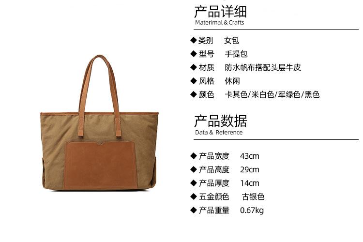 详情页_04.jpg