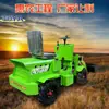 Cargador Eléctrico Pequeño de Comercio Exterior, Cargador Pequeño Diésel Multifuncional para Limpieza de Estiércol Agrícola, Cargador Ahorrador de Tiempo y Mano de Obra