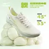 Hongxing Erke Ultra Leve Flutuante na Água 6 Tênis de Corrida Masculino Verão Malha Respirável Tênis Esportivo Leve Absorvente de Choque Sapatos Masculinos