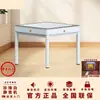 Máquina de Ajedrez y Mahjong de Cartas de Gama Alta Totalmente Automática Nueva 2025 Mesa de Comedor Giratoria para el Hogar Mesa de Mahjong de Doble Propósito Máquina Silenciosa