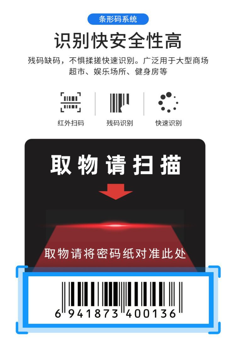 详情-08.jpg