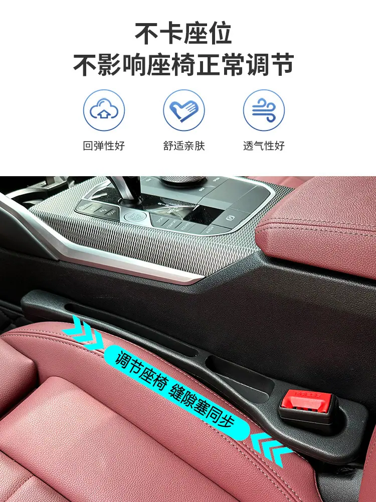 一键上货_20250325185540