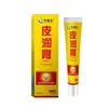 Venda Direta da Fábrica Dropshipping Creme Hidratante Antibacteriano para a Pele 20g/peça Extração de Extrato de Planta Herbal Para Uso Externo na Pele