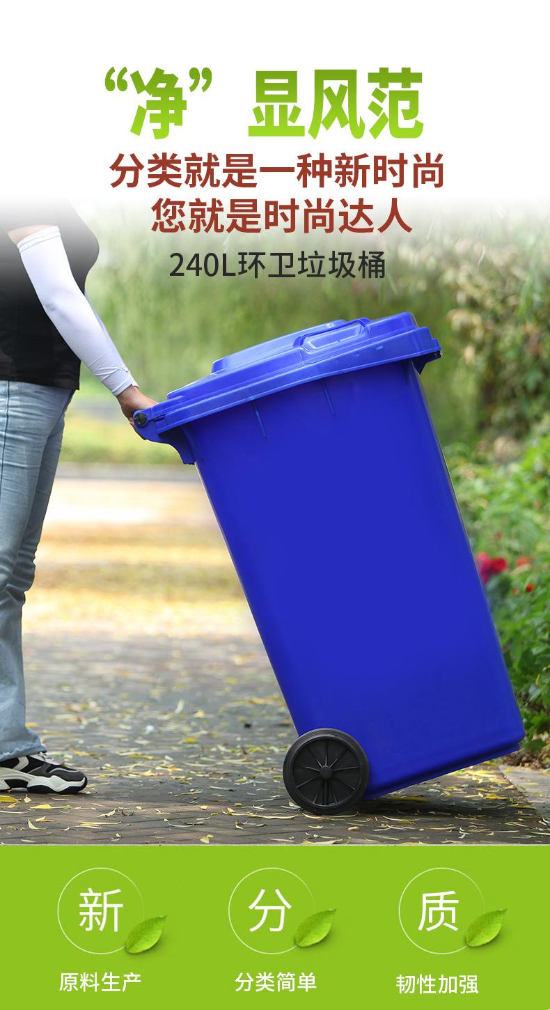垃圾桶_01.jpg