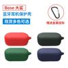 Para el Dr.. Auriculares Bose QuietComfort Great Shark con funda protectora de silicona suave y Bluetooth
