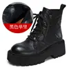 Nova coleção Outono/Inverno 2026: botas de tornozelo de couro, estilo britânico, retrô, com sola grossa, feitas de couro bovino de flor integral, apresentando bico redondo e fecho de zíper, calçados femininos