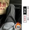 Calças Longas Grossas de Lã para Primavera, Outono, Inverno 2026, Cintura Alta, Calças Retas Emagrecedoras, Calças Largas e Fluidas Yamamoto Comprimento Total