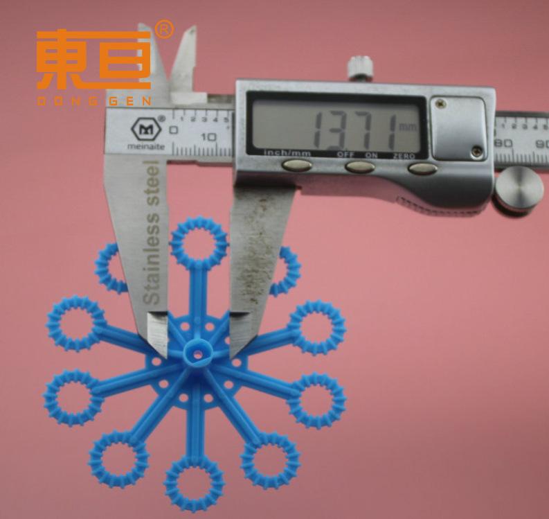 PPT71172A蓝8.png