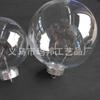 Mascota Transfronteriza Bola de Navidad Transparente Colgante Decoración Árbol de Navidad Bola Hueca de Plástico DIY Bola Altamente Transparente