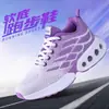 Zapatillas de Primavera para Mujer con Amortiguación de Aire Suela Suave Zapatos para Correr, Venta al por Mayor de Zapatos de Moda para Mujer Tallas Grandes Transfronterizos, Zapatos de Malla Transpirables Versátiles