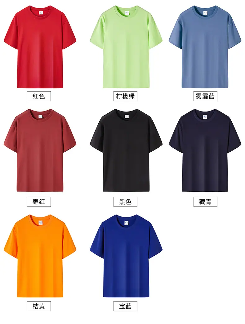 详情_18.jpg
