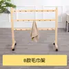 Estante de Madera Maciza para Toallas de Jardín de Infancia, Gabinete Móvil de Tronco para Tazas y Toallas Infantiles, Estante de Almacenamiento Multicapa Simple de Pino y Roble
