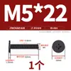 Tornillos de Cabeza Plana Delgada niquelados, de Forma Delgada, de Borde Delgado, Cabeza Plana Grande, Cabeza Plana Negra, Tornillos Phillips, Cabeza Plana M2M3M4M5M6