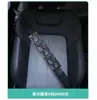 Almohadilla Universal de Alta Gama Creativa para Cinturón de Seguridad, Cubierta Extensa y Cómoda de Protección de Seguridad en el Coche, Accesorios para Coche