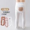 Meia-calça de Bebê de Primavera e Outono Meia-calça Infantil para Crianças Leggings Classe A para Meninas Meias de Algodão Desenho Animado Grande Pp
