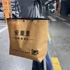 Sacolas promocionais ecológicas personalizadas para lojas de roupas, têxteis para o lar, hotéis, lingeries, roupas femininas e infantis, sacolas de compras com cordão