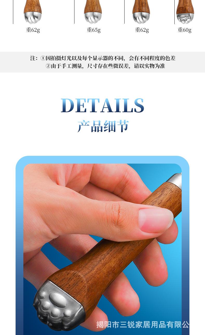 详情蓝底_14.jpg