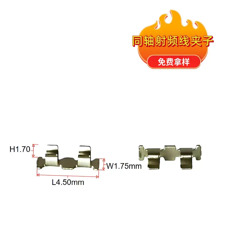 mtw-59566756