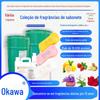 Fragrância de Sabonete Sândalo Abelha Rosa Melão Cantalupo Sabonete para Lavar Roupa Sabonete DIY Artesanal Mecanismo de Sabonete Fragrância Química Diária