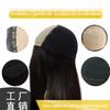 Peruca de Cabelo Humano Real para Mulheres, Cobertura Total da Cabeça, Parte Superior Frontal com Rede Elástica Costurada à Mão, Totalmente Tecida à Mão, Amigável à Pele, Respirável, Cabelo Cru de Xuchang, Adequada para Permanente e Coloração