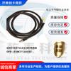 Partes de Camiones Aplicables Transfronterizas Sensor ABS Trasero Izquierdo Howo T5G 810W27120-6182