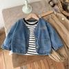 Conjunto Informal Elegante de Tres Piezas de Mezclilla para Niños 2025 Ropa de Moda Coreana para Niños Pequeños de Primavera y Otoño