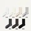 Calcetines blancos sin costuras para mujer hasta la pantorrilla, calcetines de algodón para todas las estaciones, calcetines largos grises de moda anti-pilling para primavera y otoño