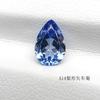 Fábrica de Joyería Aocai Venta al por Mayor Zafiro Sintético Color Azulejo Forma de Gota Piedra Suelta Forma de Pera Piedra Principal para Joyería