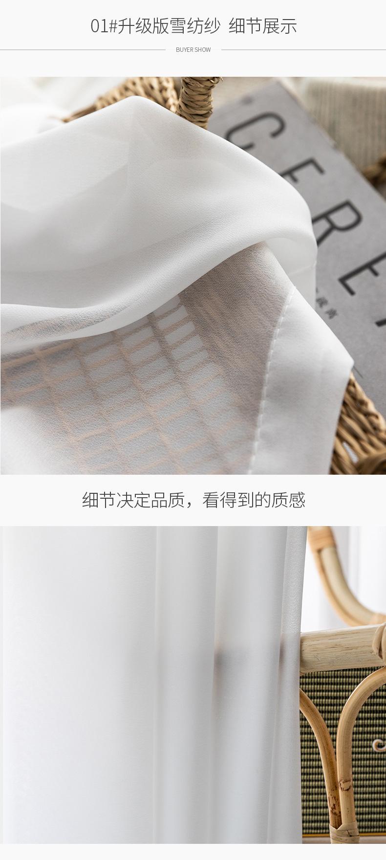 详情-08.jpg