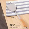 Espátula com Cabo de Madeira, Panela de Arroz, Utensílios de Cozinha, Panela, Espátula, Colher de Sopa, Utensílios Domésticos para Cozinhar, Conjunto de Espátula e Colher, Resistência a Altas Temperaturas