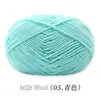 Ovillo de Hilo de Algodón Leche de 4 Hebras, Ovillo de Hilo Medio-Grueso para Crochet Hecho a Mano, Muñeca de Crochet DIY, Bolso, Hilo para Suéter de Bebé