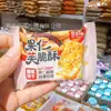 Galletas Crujientes de Frutos Secos Xiangyunjia Galletas Integrales Sin Azúcar Galletas Crujientes Una Caja 4.5 kg