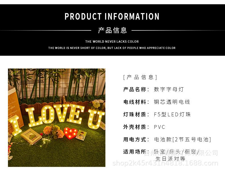 锦耀_03.jpg