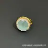 Anillo Retro Francés Ojo de Gato Incrustado Personalidad Completo Diamante Piedra Bruta Anillo Abierto Joyería Productos Transfronterizos Fuente Mayorista