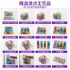 Areia Líquida Acrílica Mahjong Presentes Personalizados para Apoio a Celebridades, Ingressos de Mercadoria, Suportes de Mesa DIY de Formato Especial