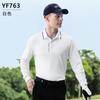PGM Ropa de Golf para Hombre Camiseta de Manga Larga Otoño e Invierno Top Deportivo Clase 3A Antibacteriano Absorción de Humedad Secado Rápido Elástico Manga Larga