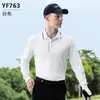 Pgm Ropa de Golf para Hombre Camiseta de Manga Larga Otoño e Invierno Top Deportivo Grado 3A Antibacteriano Absorción de Humedad Secado Rápido Elástico Manga Larga